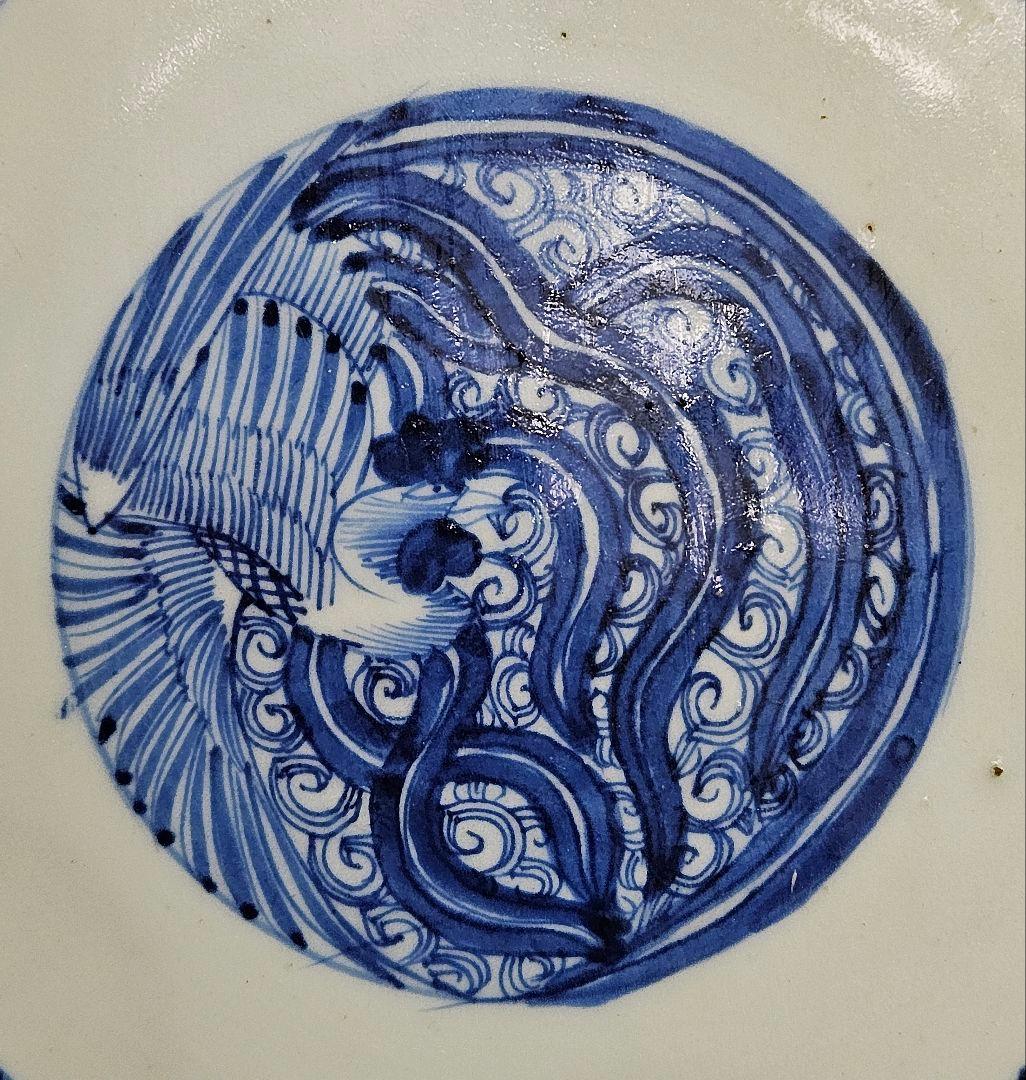 江戸時代後期　古伊万里　染付　鳳凰に牡丹の図　見込みに鳳凰図　33.7cm大鉢