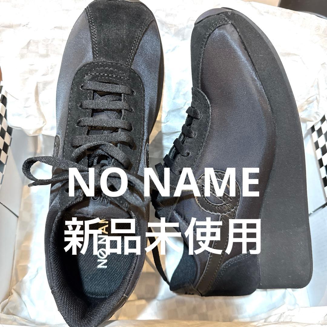 バラ色の雲SPEED JOGGER STK (37) ヒールスニーカー 黒