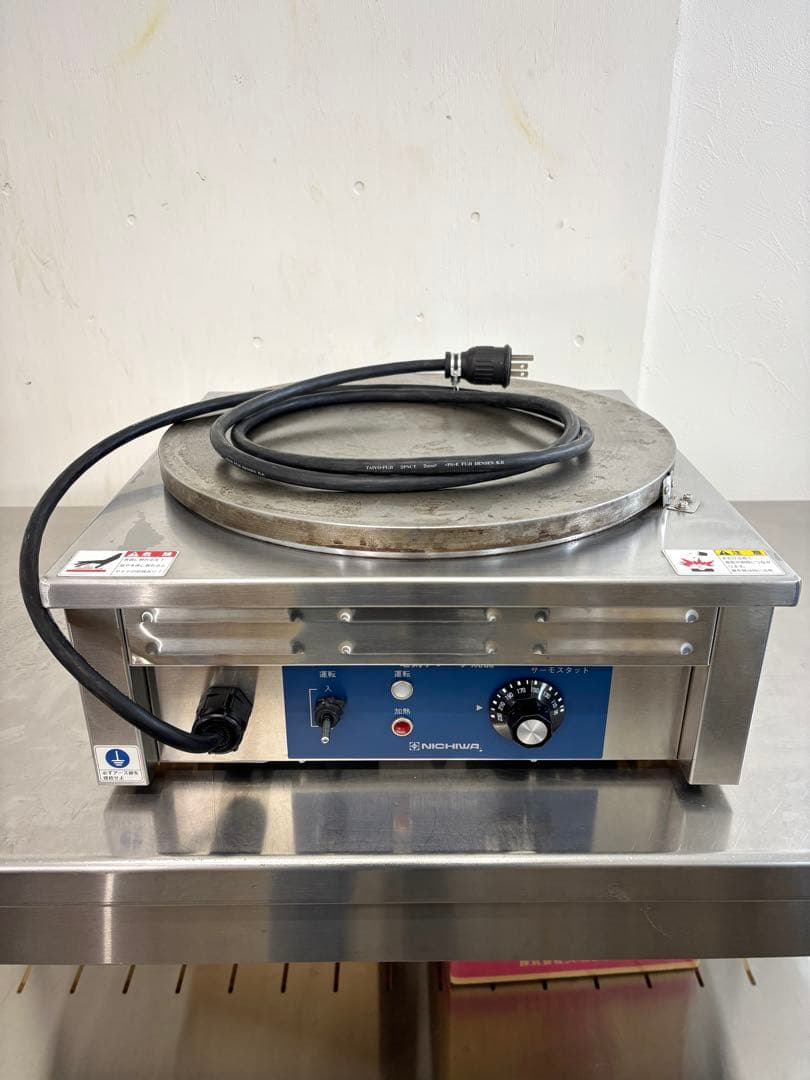 【動作良好 綺麗】ニチワクレープ焼き機 CM-410クレープメーカー焼き器