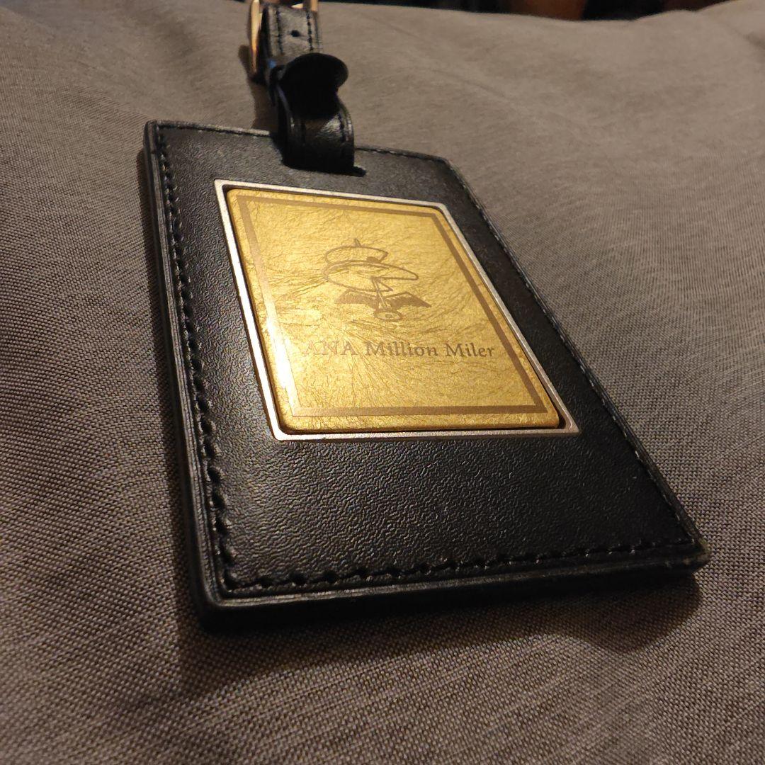 ANA Million Miler Tag ミリオンマイラー