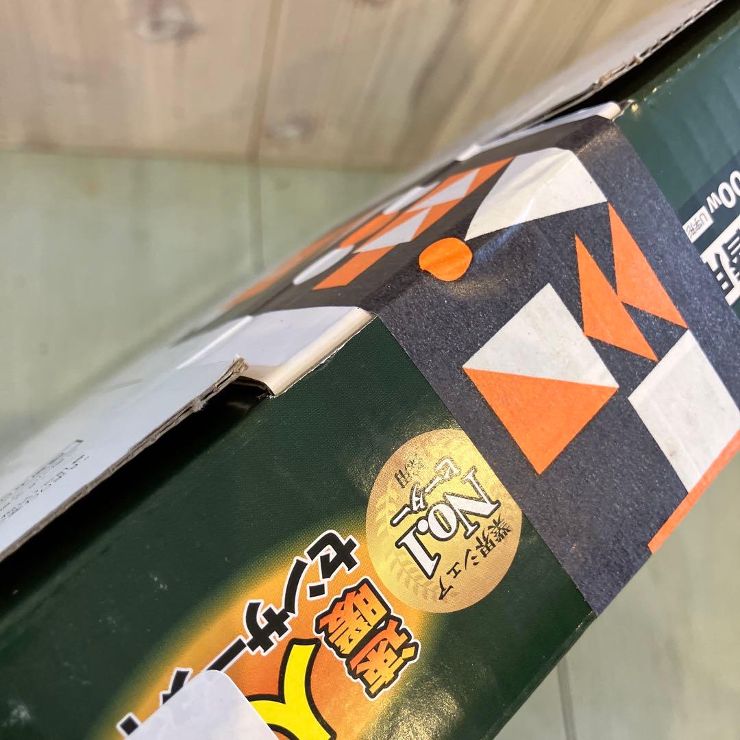 未使用開封済　YAMAZEN 取替用こたつヒーター YHF-HDN601HS