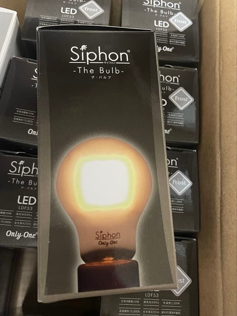 Siphon LED電球 LDF53D E26 フロスト 12個