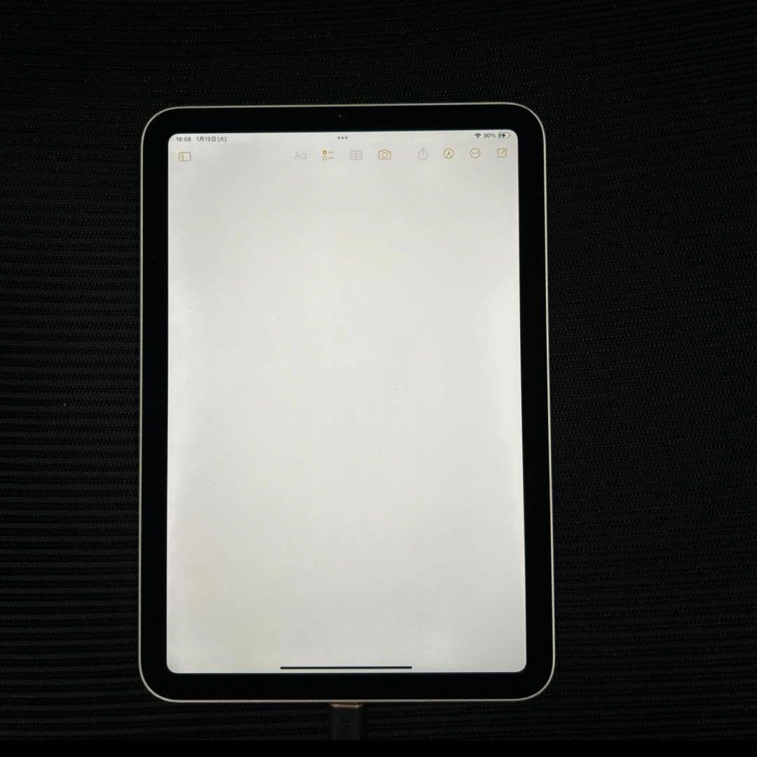 Apple iPad mini (第６世代) Wi-Fi 64GB スターライト