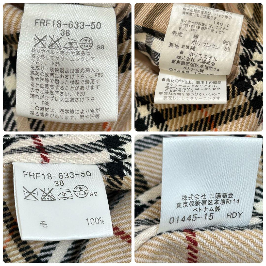 ✨美品 バーバリーブルーレーベル トレンチコート ライナー付 ベージュ