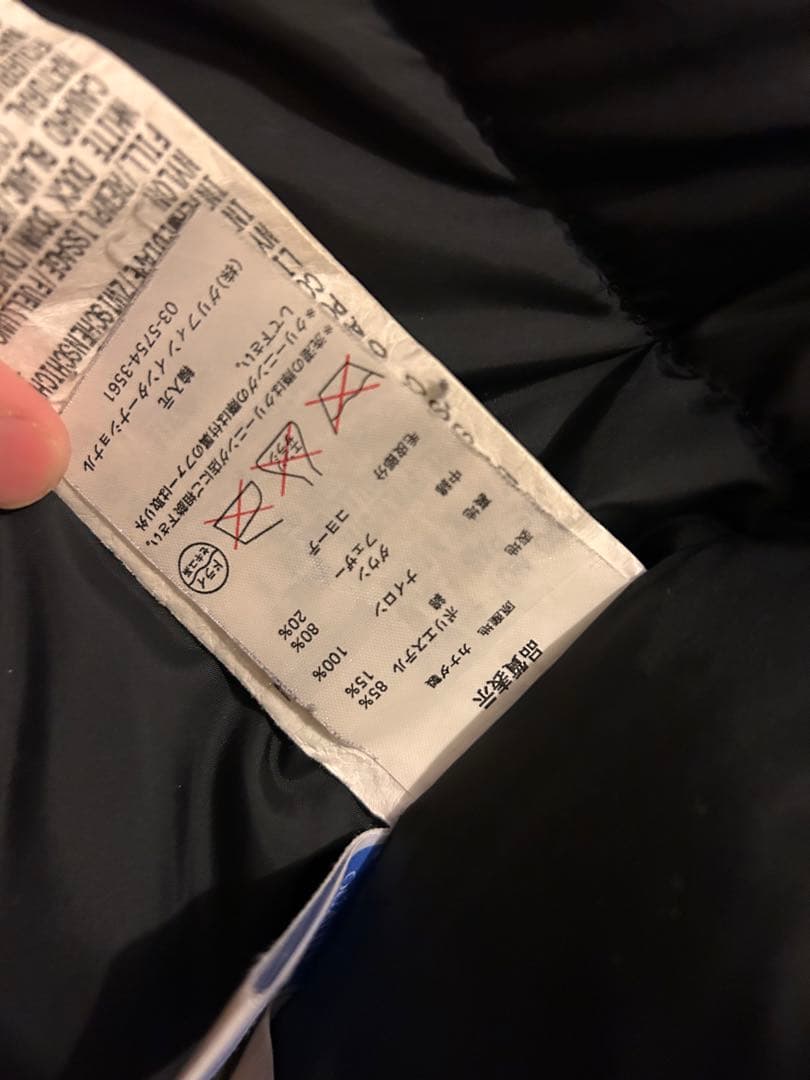 【美品】カナダグース BRONTE PARKA カーキ　Sサイズ