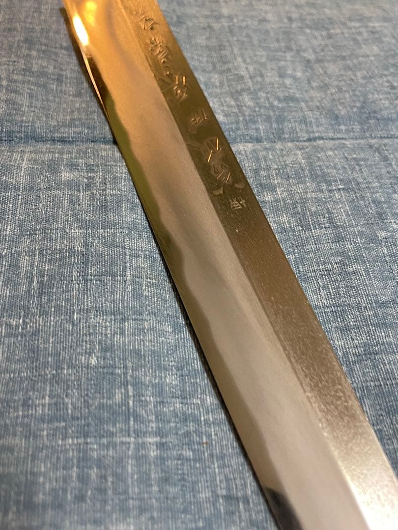 堺　泉州源菊虎　極上本鍛錬　水牛柄　尺　柳刃包丁　28センチ　ヴィンテージ
