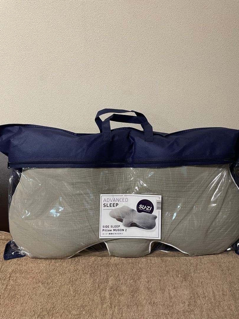 スージー横寝枕⭐️29日迄のセールです❣️MUGON2
