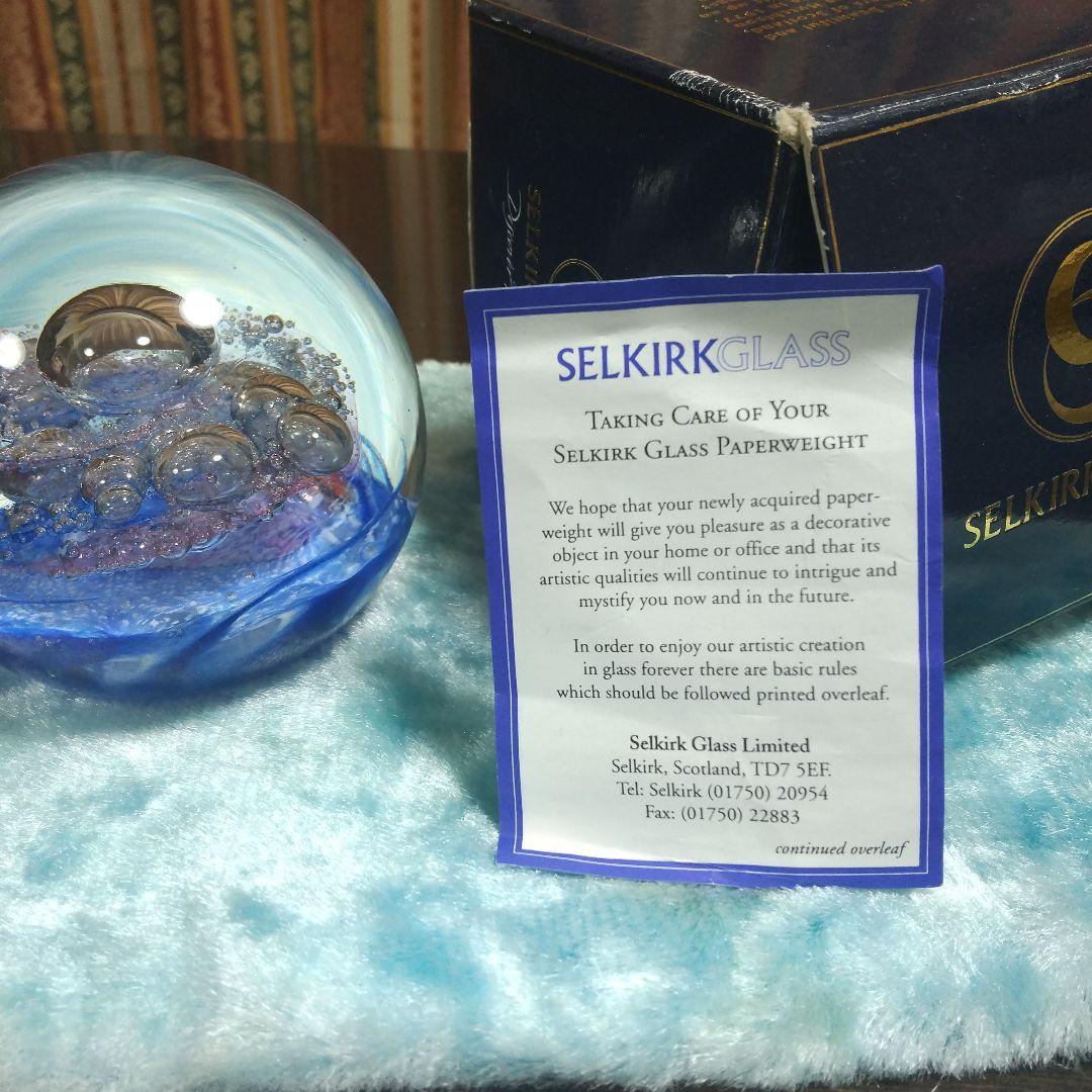 置物 SELKIRK GLASS