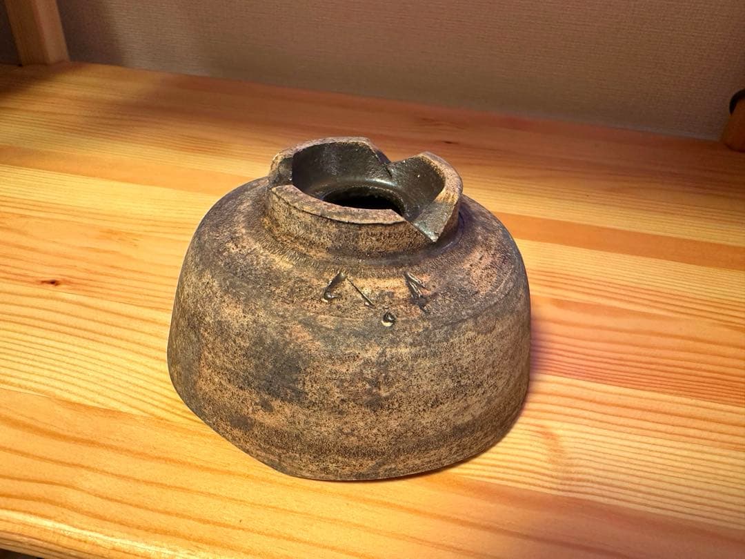 【新品】泉田之也 植木鉢