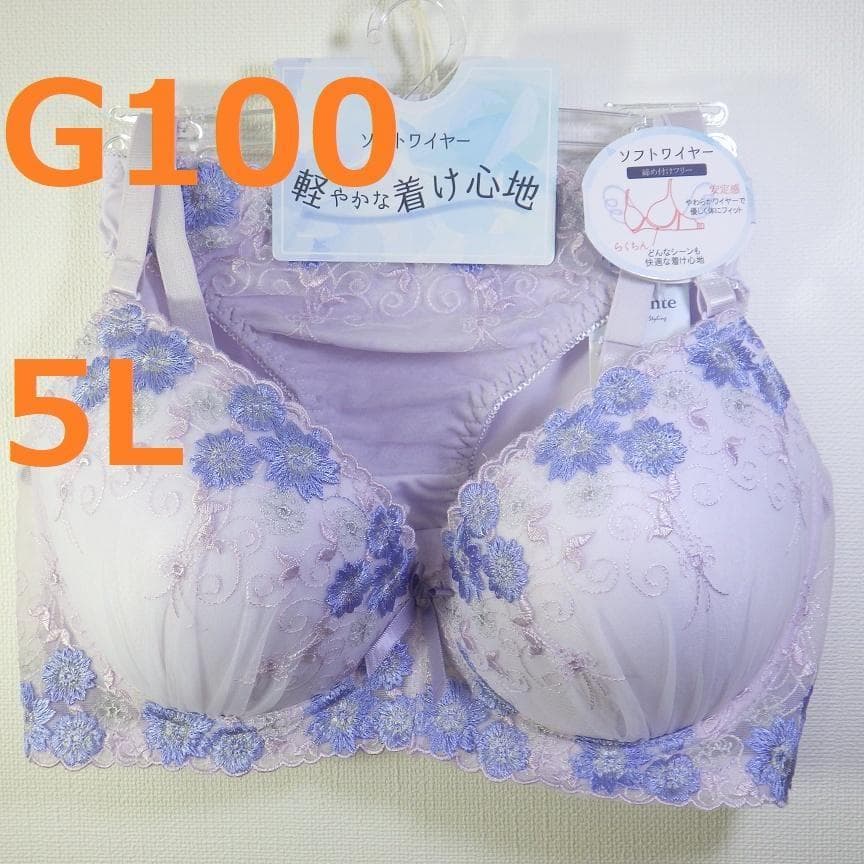 ぽわ【８点】★2点以上で各200円引き★51031031