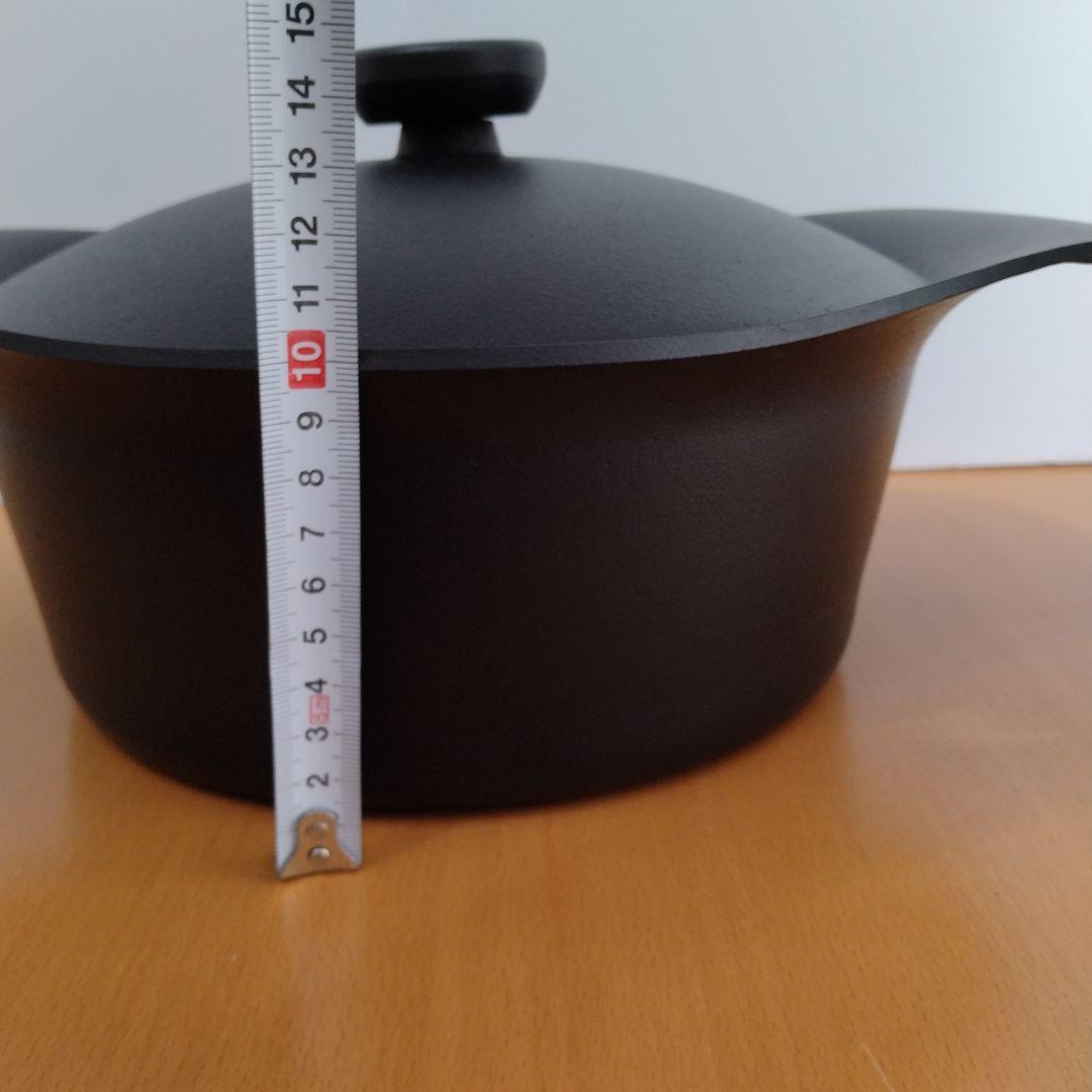 柳宗理　南部鉄器　深型