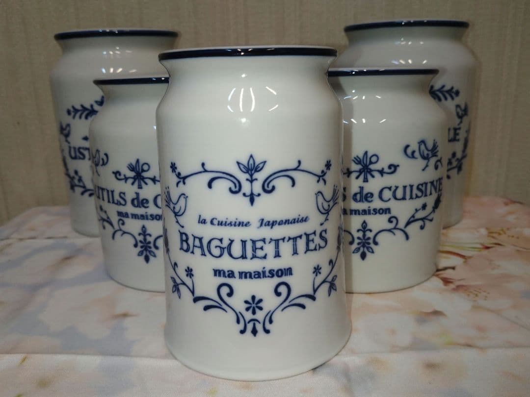 キュジーヌ カトラリースタンド 5個