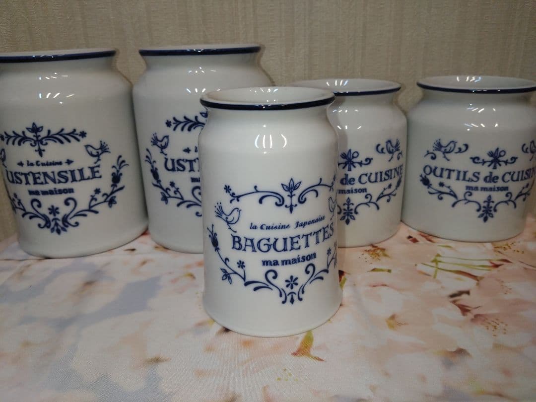 キュジーヌ カトラリースタンド 5個