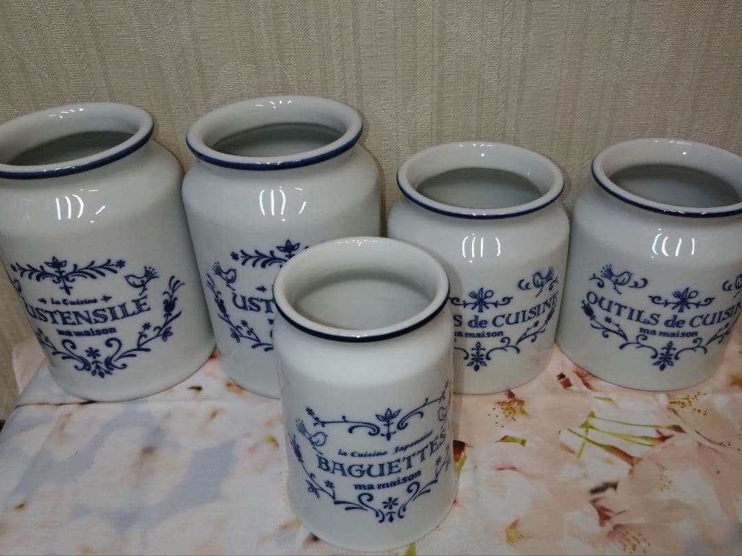 キュジーヌ カトラリースタンド 5個