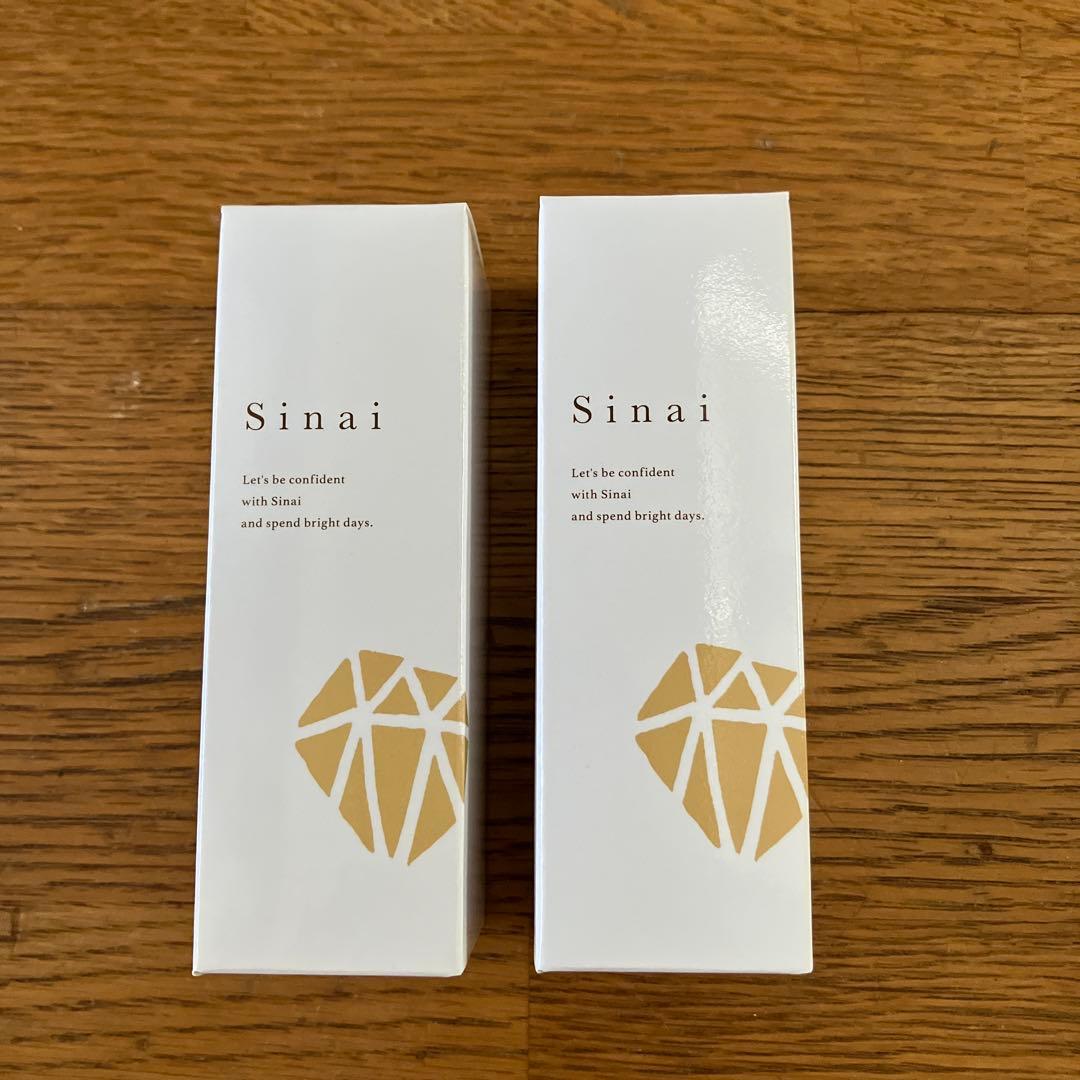 HAN.d Sinai デオドラントジェル シナイ制汗・デオドラント