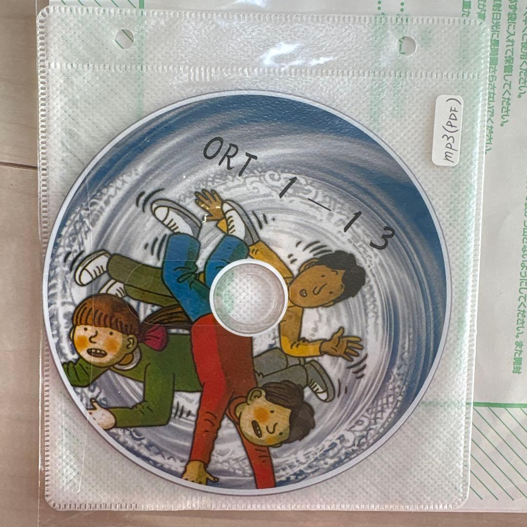 ORT Oxford Reading Tree Level 5-13 142冊