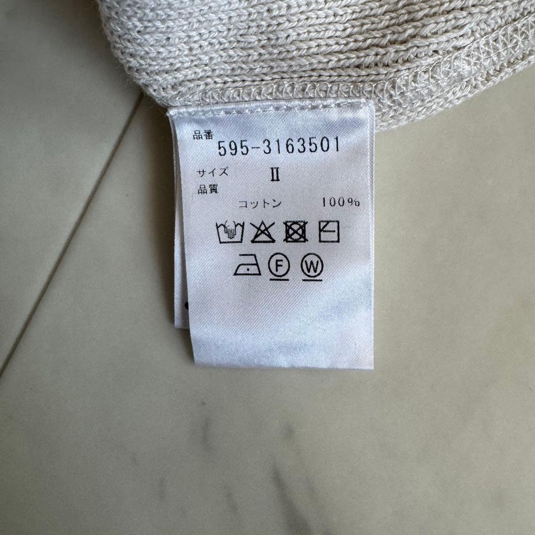 マーガレットハウエル　洗える　コットンニット　ハーフジップ　プルオーバー