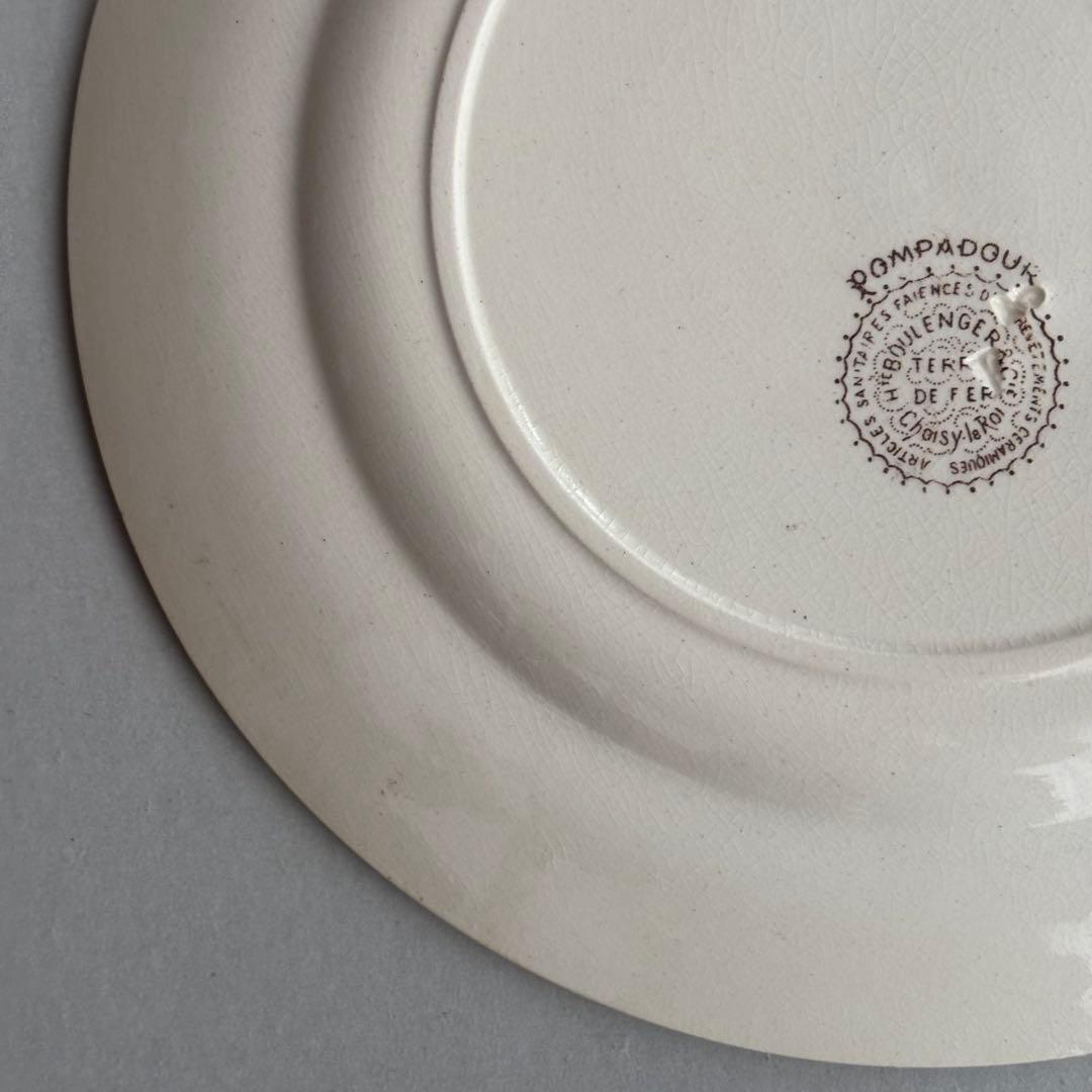 フランスアンティーク ショワジールロワ POMPADOUR ディナープレートD