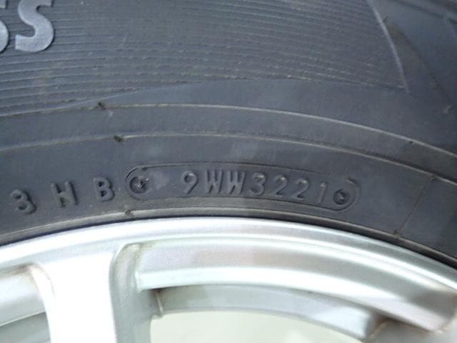 B1067【送料無料】たか