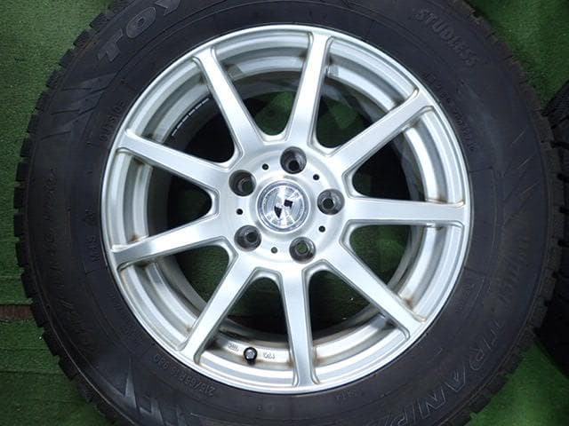 B1067【送料無料】たか