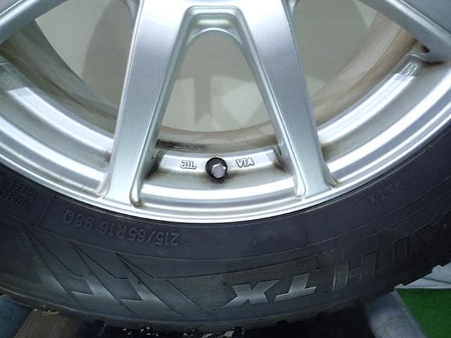 B1067【送料無料】たか