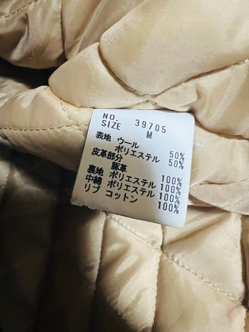 極限定 錦 スカジャン 切り替え 本革レザー 伝説銀鳳凰 銀 刺繍 絡繰魂 黒