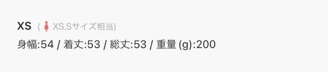 WILD THINGS 〈別注〉 リバーシブル 中綿ベスト Bshop