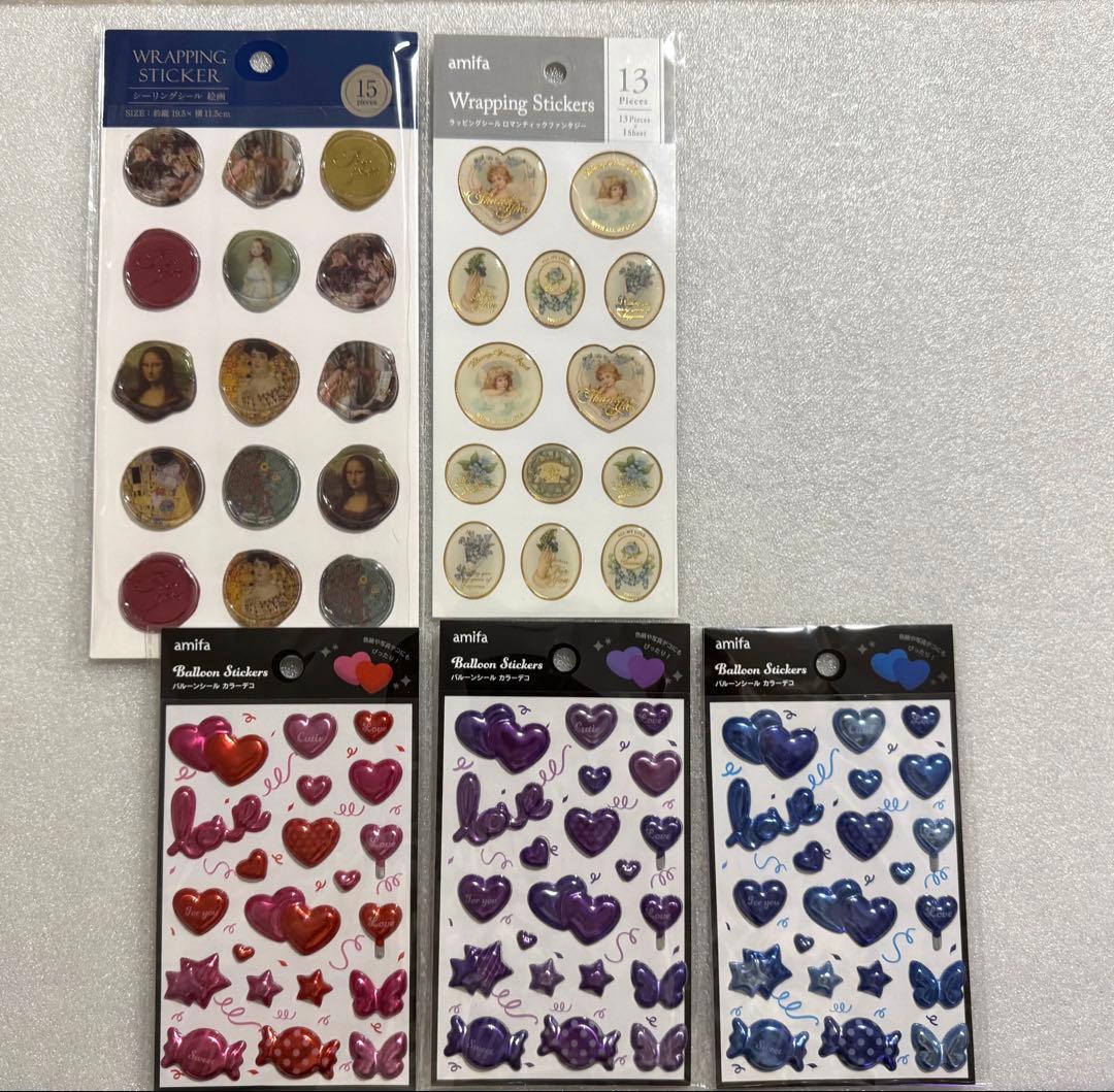 【新品未開封】　大量　シール　シール帳　まとめ売り　96個　匿名配送