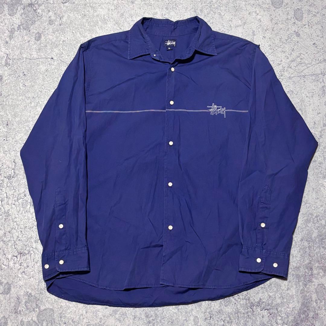 【希少】90s USA製 OLD STUSSY 紺タグ 長袖シャツ 開襟 ナス紺