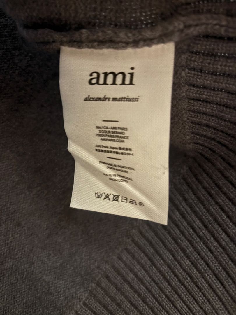 ami paris グレー ニットベスト