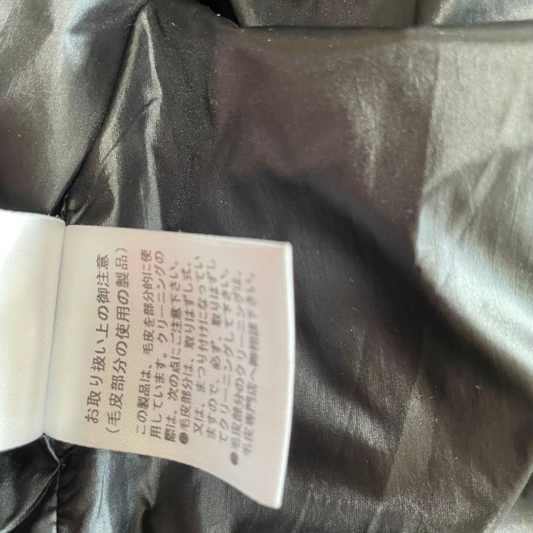 ✨️近年モデル✨ナノユニバース ダウンコート 西川ダウン ファー 2way 黒