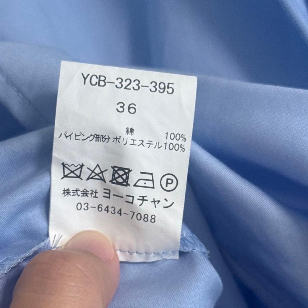 【訳有】YOKOCHAN 23年 バルーンスリーブポイントカラーコットンブラウス