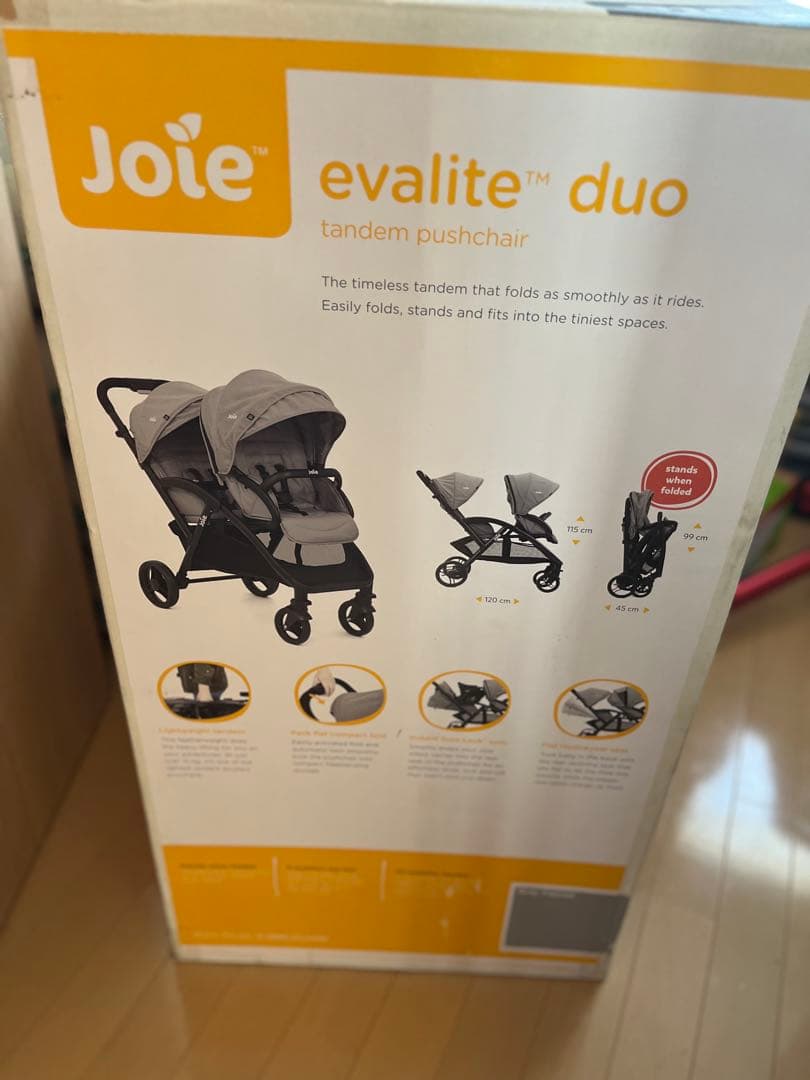 Joie ベビーカー 2人乗せ★エヴァライトデュオ⭐︎