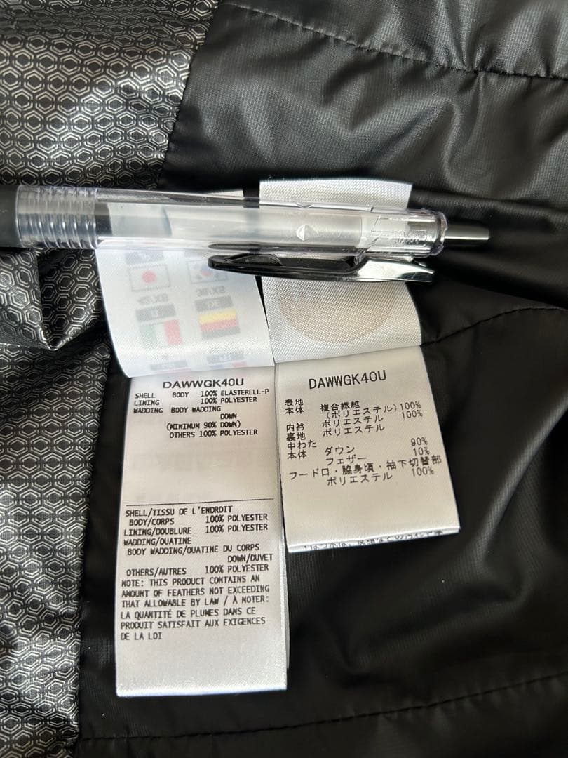 美品⭐︎水沢ダウン　デサントオルテライン　マウンテニア　ブラック　レディースM