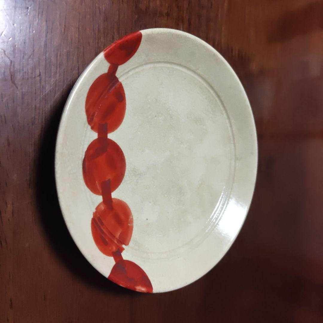 都おどり 永楽作