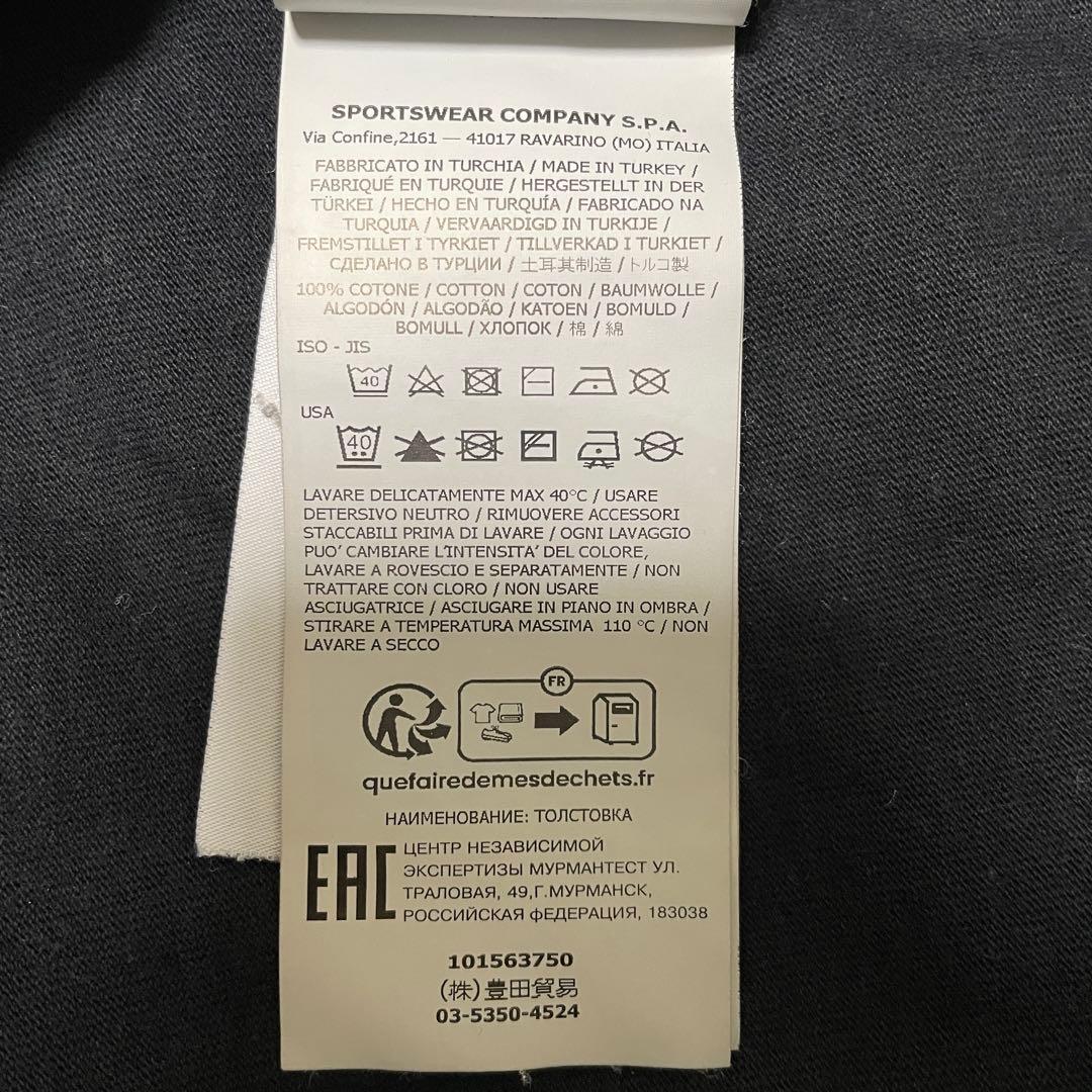 STONE  ヘビーウェイト　ロングスリーブ　Tシャツ　Mサイズ