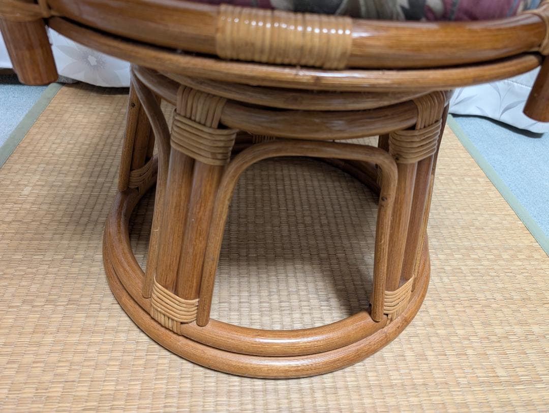 ラタン　藤　回転　椅子