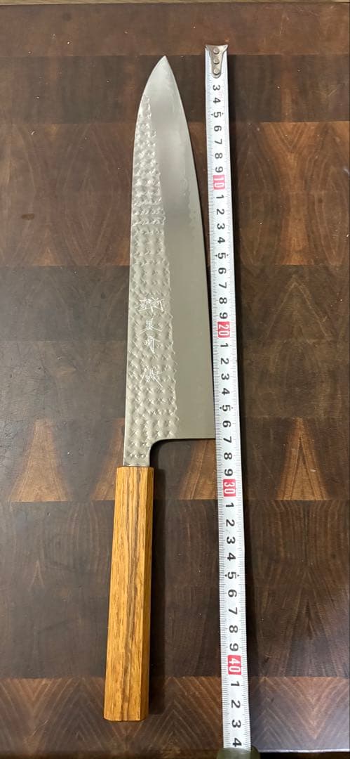 越前　黒崎優　SG2 閃光　牛刀　270mm 包丁　槌目　粉末ハイス　未使用