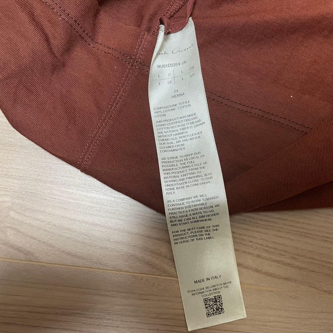 Rick Owens Brown Level T-Shirt リックオウエンス