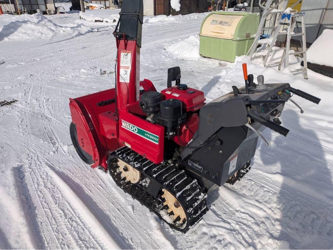HONDA ホンダ WADO SS ハイブリッド除雪機 HS980i
