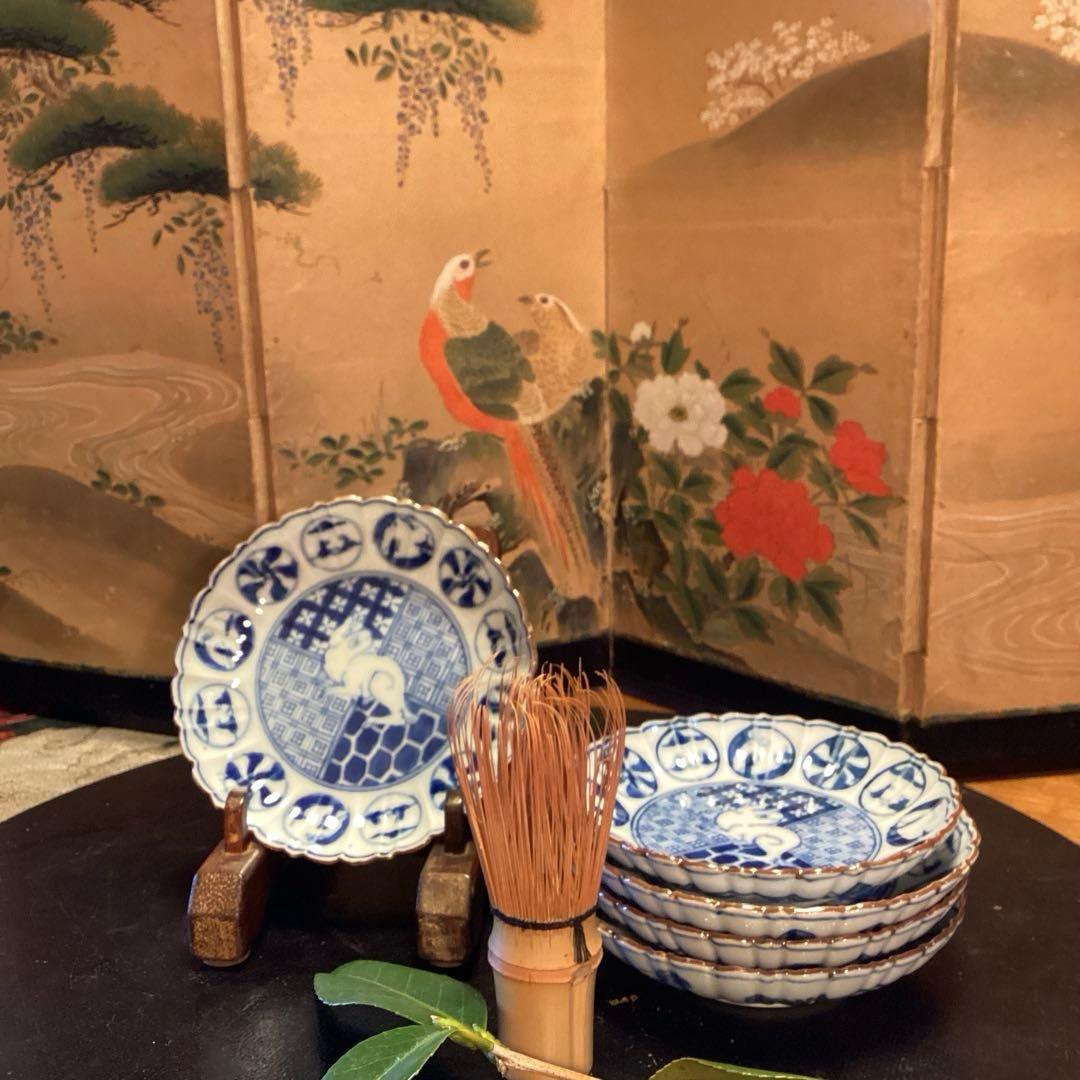 A923 大聖寺伊万里　染付　見込兎　縁紅　丸紋　菊型　小皿　　５枚