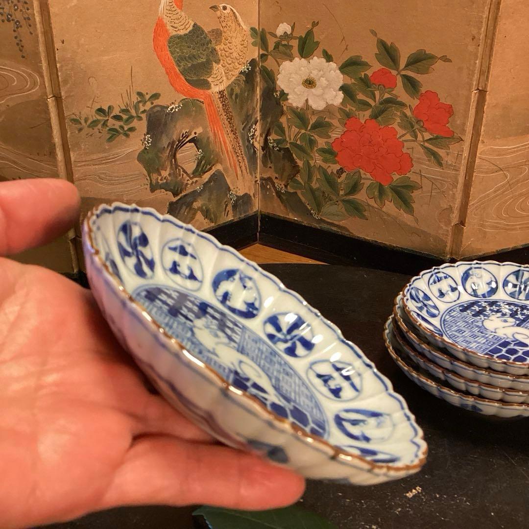 A923 大聖寺伊万里　染付　見込兎　縁紅　丸紋　菊型　小皿　　５枚