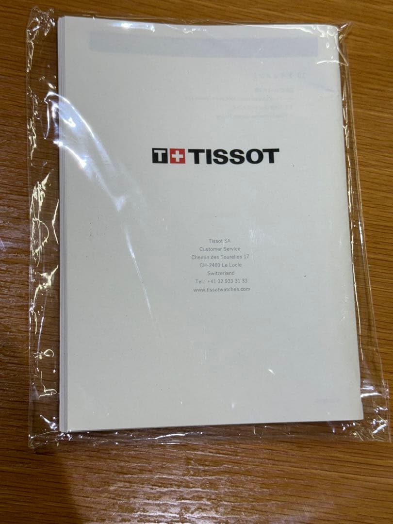 TISSOT T-Touch ティソ T-タッチ コネクトソーラー 腕時計