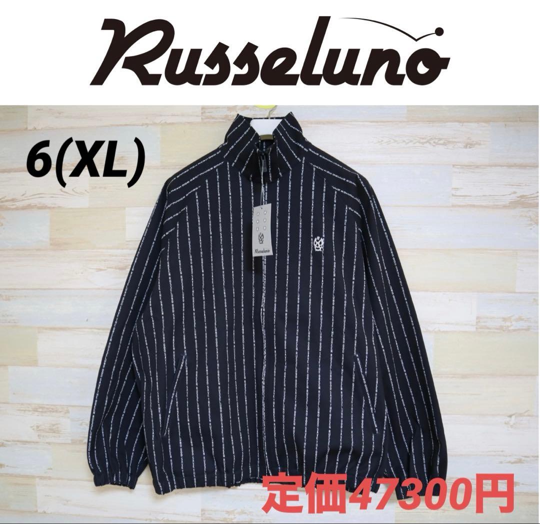 新品　ラッセルノ RUSSELUNO メンズ　総柄 トラックジャケット