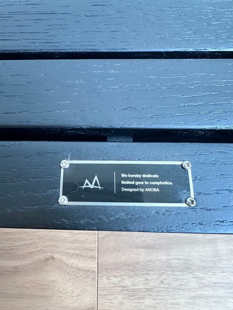 ANOBIA BLACK EDITION ウッドラック2段