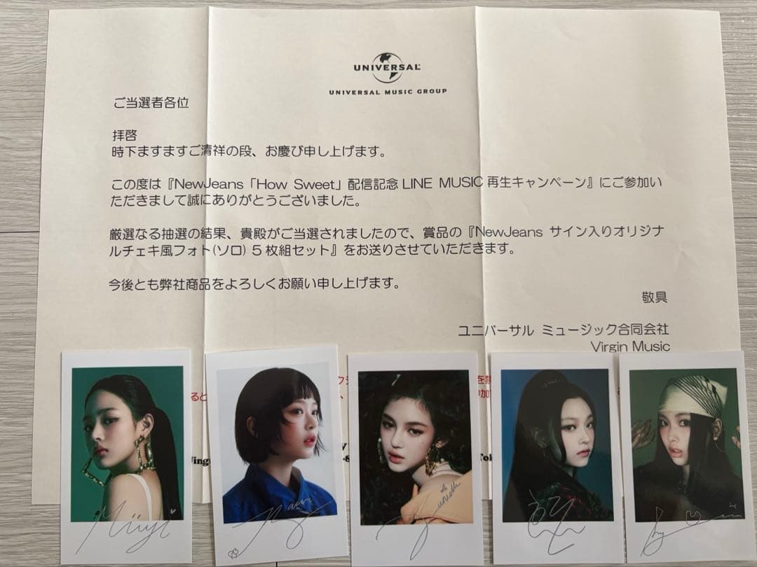 NewJeans How Sweet サイン入りチェキフォトカード トレカ
