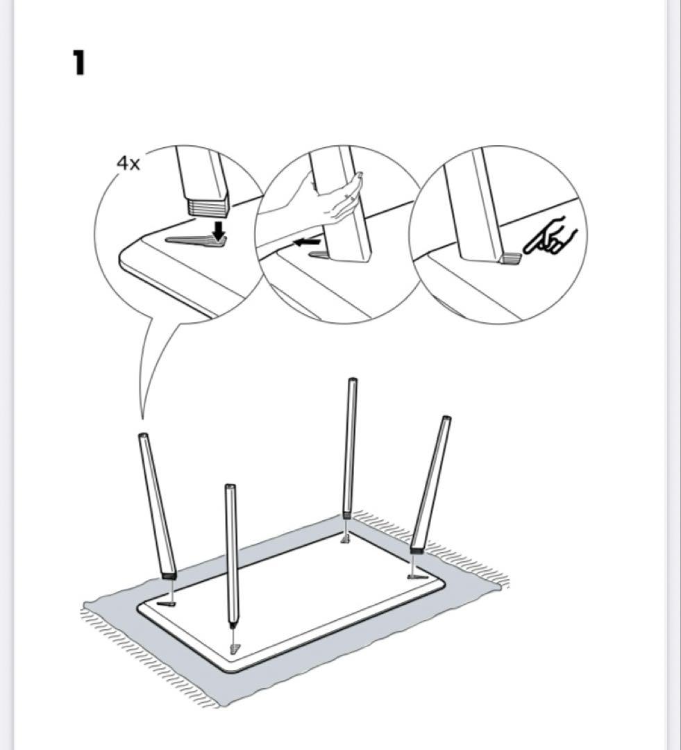 IKEA リーサボー ダイニングテーブル