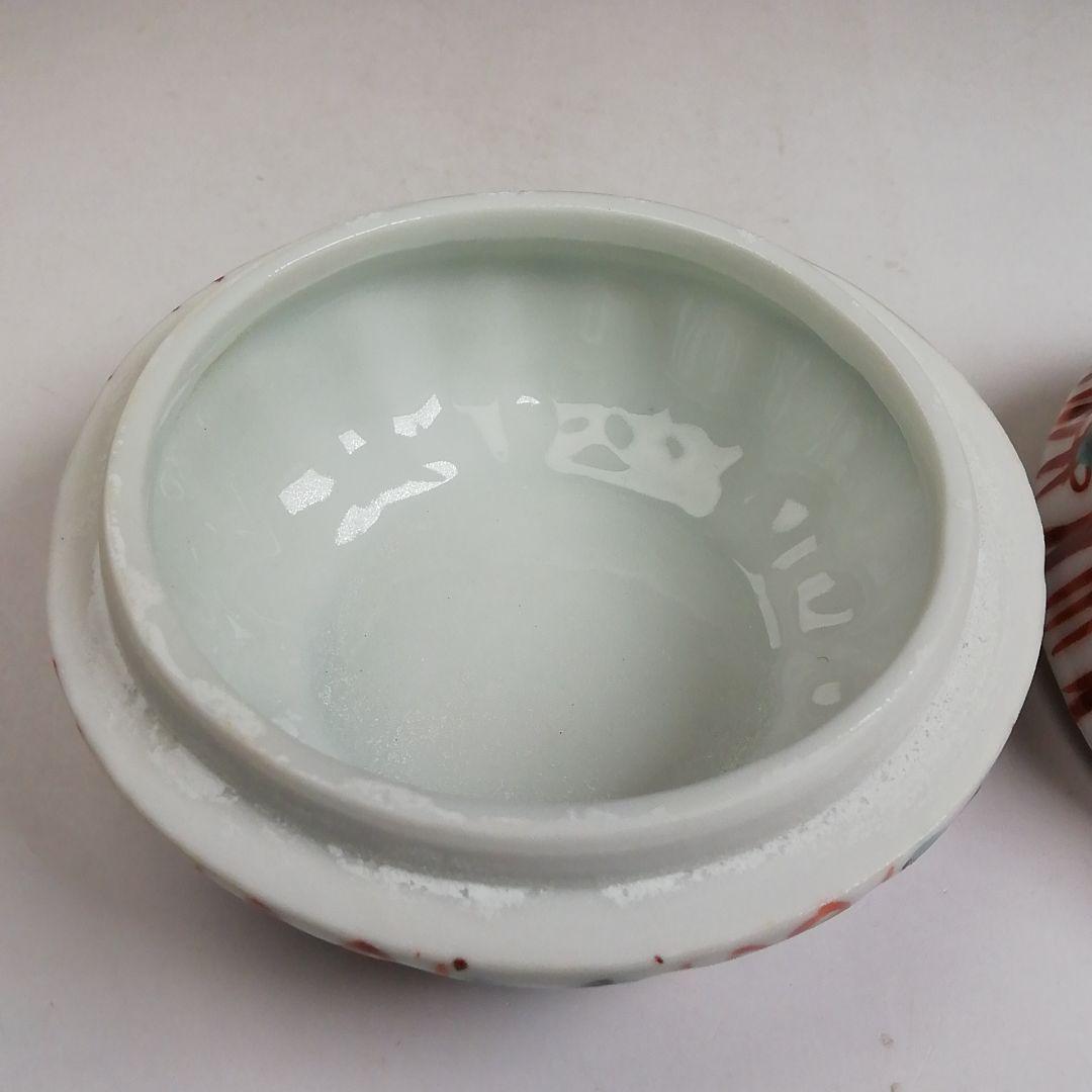 Ｔ９３３　香合　『赤絵　菊兎』『高野昭阿弥 造』　共箱　茶道具