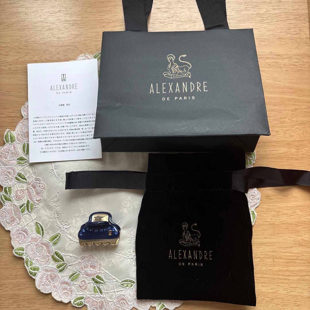 ⭐️ALEXANDRE DE PARISのヘアクリップ　4.５センチ