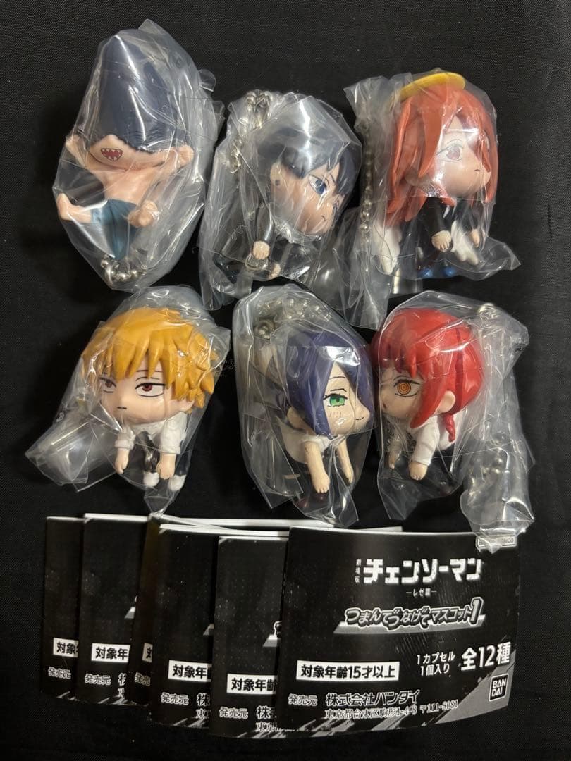 6種セット チェンソーマン レゼ編 つまんでつなげてマスコット1 ボールチェーン